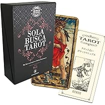 【超希少・絶版】Sola Busca Tarot 開封済み未使用 Sola Busca Tarot – crystaro