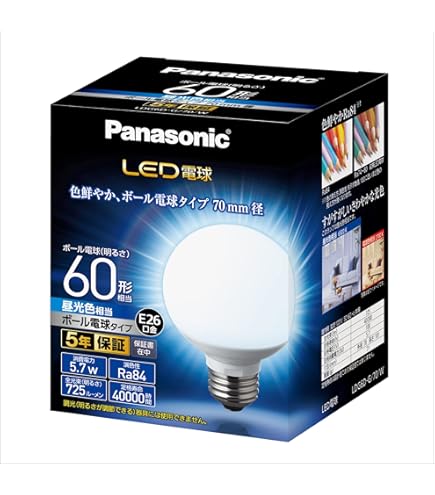 Panasonic パナソニック LED電球 壁スイッチで明るさを切り替え可能☆ 楽天市場】 LED電球 > パナソニック > パナソニック LED電球