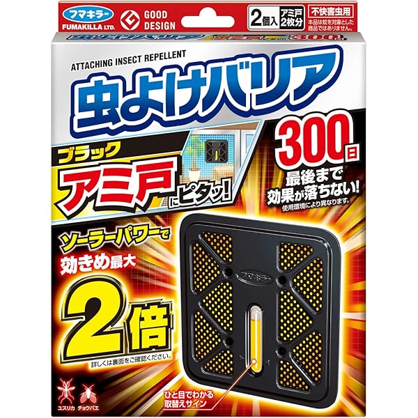 アユミファイヤー様 リクエスト 4点 まとめ商品 アユミファイヤー様 リクエスト 4点 まとめ商品 アユミファイヤー様