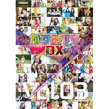 Amazon.co.jp 売れ筋ランキング: undefined の中で最も人気のある商品です