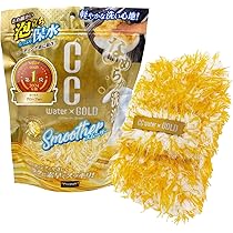 プロスタッフ2本 Amazon.co.jp: プロスタッフ(Prostaff) 洗車用品 ホイール洗浄用