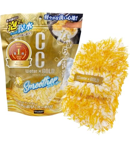 Amazon | GYEON(ジーオン)Q2 WAX(ワックス) 175g Q2-WA Amazon | GYEON(ジーオン)Q2 WAX(ワックス) 175g Q2-WA
