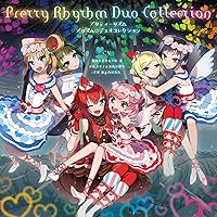 プリティーリズム なる まとめ売り プリティーリズム なる まとめ売り プリリズ なる 彩瀬なる