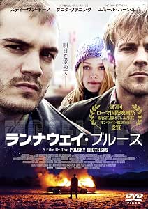 Amazon Co Jp ランナウェイ ブルース Dvd エミール ハーシュ スティーヴン ドーフ ダコタ ファニング クリス クリストファーソン アラン ポルスキー ガブリエル ポルスキー Dvd Amazon Co Jp ランナウェイ ブルース Dvd エミール ハーシュ スティーヴン ドーフ ダコタ ファニング クリス クリストファーソン アラン ポルスキー ガブリエル ポルスキー Dvd