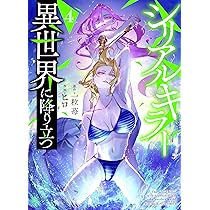 81DU3OLUsGL._AC_UL210_SR210,