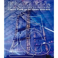 Amazon.co.jp: KinKi Kids Concert 「Memories & Moments」(初回仕様
