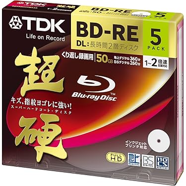 ブルーレイディスク Blu-ray Disc BR-RE 大量 まとめ be130epw2x50spa_1.jpg?size=n