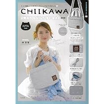 Amazon.co.jp: CHIIKAWA 2WAY QUILTING BAG BOOK ハチワレver. (宝島社
