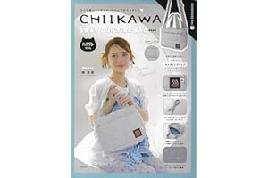 CHIIKAWA 2WAY QUILTING BAG BOOK ハチワレver. (宝島社ブランドムック)