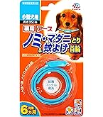 Amazon.co.jp: アーテミス フレッシュミックス スモールブリード