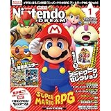 NintendoDREAM 2024年 01 月号 [雑誌]