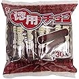 リスカ 30本チョコ 30本×15袋