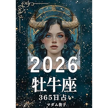 心理学の本　17冊　まとめ売り 心理学 本 - メルカリ