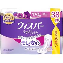 Amazon | ウィスパー うすさら安心 170cc 38枚 (尿漏れパッド 尿とり