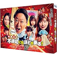 Amazon.co.jp: 「海に眠るダイヤモンド」ディレクターズカット版 Blu