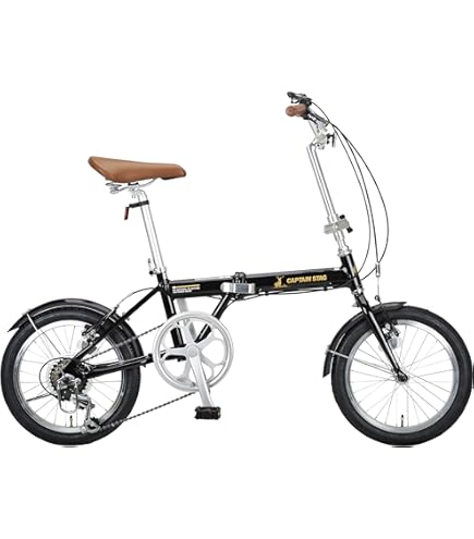 CAPTAIN STAG折りたたみ16インチ ￼送料込み Amazon | キャプテンスタッグ(CAPTAIN STAG) AL 16インチ 折りたたみ