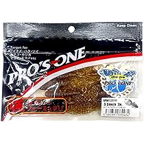 Amazon.co.jp: PROSONE(プロズワン) ワーム スパイニークロー 3.5