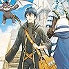 ビー,神城タケル,クレイストン