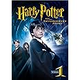 ハリー・ポッターと賢者の石 [DVD]