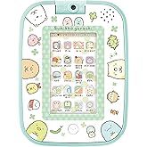 すみっコぐらし ゲームもおべんきょうもできちゃう!すみっコパッド