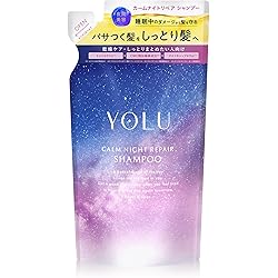 Amazon.co.jp: YOLU ヨル | シャンプー 詰め替え 【カームナイトリペア