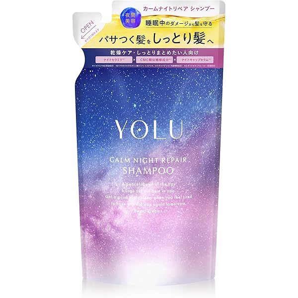 Amazon.co.jp: YOLU ヨル | シャンプー 詰め替え 【カームナイトリペア
