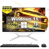 一体型パソコン Windows11 Office 2019搭載 VETESA 24型 液晶一体型 デスクトップパソコン CPU: 第3世代 Core i7/USB 2.0/WIFI搭載/日本語キーボードとマウス付属 在宅勤務・薄型一体型pc(メモリー