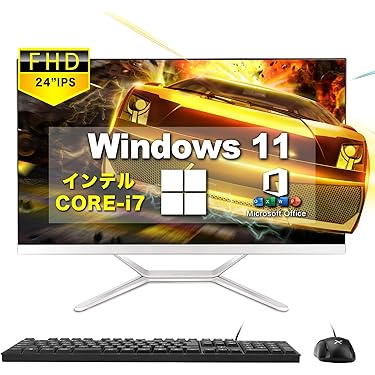 大画面24インチ、高性能Corei5、爆速SSD液晶一体型PC美品 Amazon.co.jp: VETESA デスクトップパソコン Core i5 第二世代