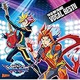 『遊☆戯☆王VRAINS』VOCAL BEST