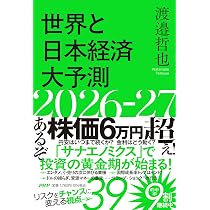 81DXTtrJXWL._AC_UL210_SR210,