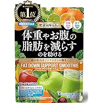 Amazon.co.jp: BIO.me 乳酸菌 置き換え ダイエット スムージー 酵素