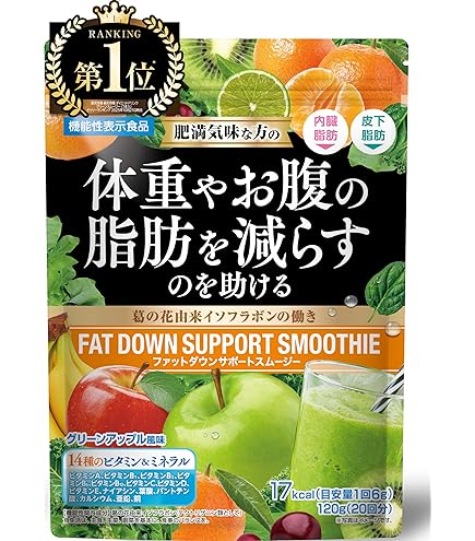 Amazon.co.jp: GB ワンデイクレンズ スムージー セット14包