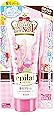 エピラット 除毛クリームキット (トリートメントEX配合) 150g [医薬部外品]