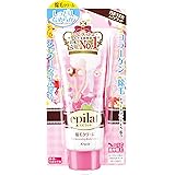 エピラット 除毛クリームキット (トリートメントEX配合) 150g [医薬部外品]
