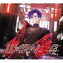 Amazon | 【応援店特典付】 浦島坂田船 WARN12G 【 初回限定盤B