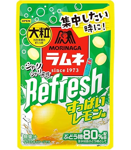 ラムネ商品です honey-bee-by-3tree_kasi49810721