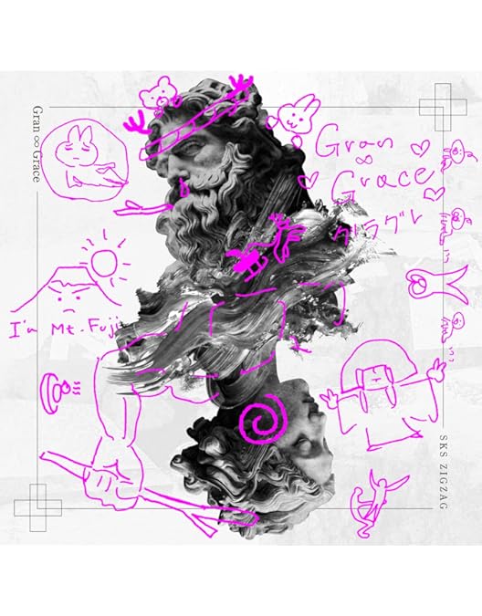 Amazon.co.jp: 『全国開闢禊 - 最高 - 紀行」 (通常盤) (BD) [Blu-ray