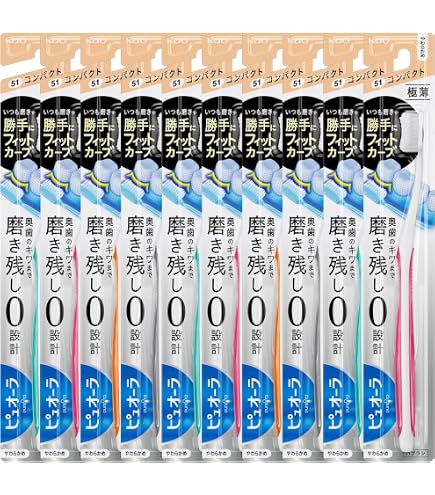 Amazon | 【花王】ピュオーラ 歯ブラシ超コンパクト やわらかめ （1本
