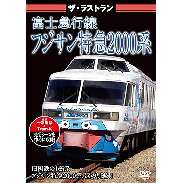Amazon.co.jp 売れ筋ランキング: undefined の中で最も人気の