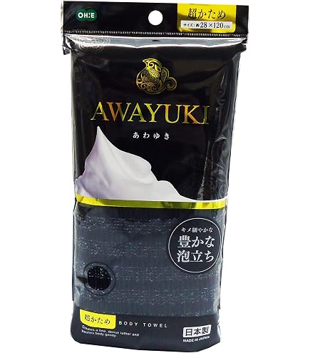 Amazon | ボディがうなづく 和紙タオル(炭入り) | MAKANAI(マカナイ