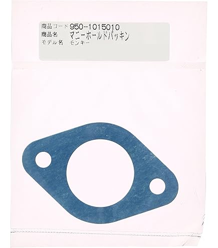 Amazon | ポッシュ(POSH) ガスケット パワーブースタ用 APE100