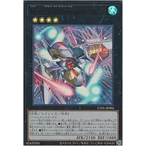 Amazon.co.jp: 遊戯王カード UT01-JP006 No.101 S・H・Ark