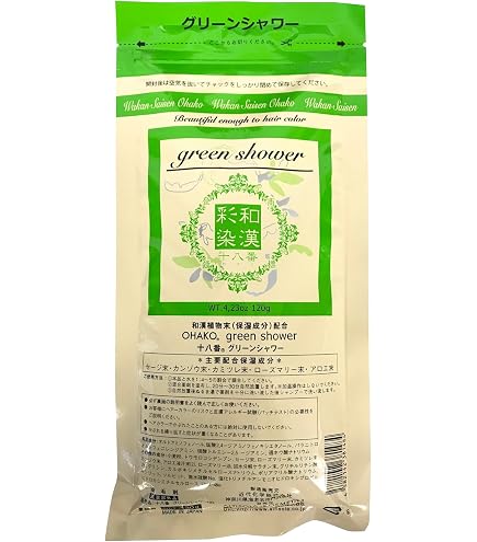 Amazon | グランデックス 和漢彩染 十八番 120g レッドカラント | 和漢