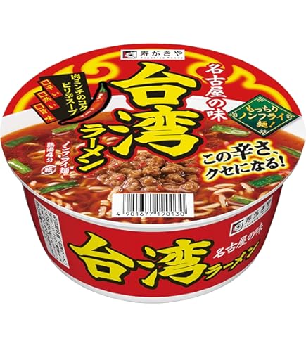 Amazon.co.jp: 寿がきや 麵処井の庄監修 辛辛魚らーめん 136g×12個