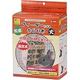 SANKO 牧草フィーダーになるかじり木 その他 げっ歯類