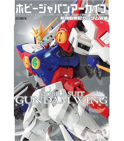 Amazon | Gundam MG 1/100 OZ00MS2B トールギスIII プラモデル