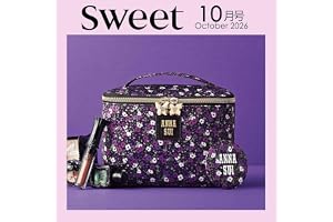 sweet（スウィート）2026年10月号【表紙：今田美桜】