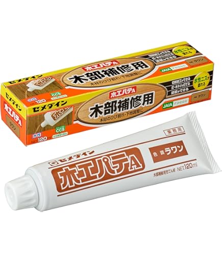 【在庫処分】ニッペ 水性ウッディガード3．2L オーク Amazon | ニッペ 水性ウッディガード3．2L オーク | ステイン