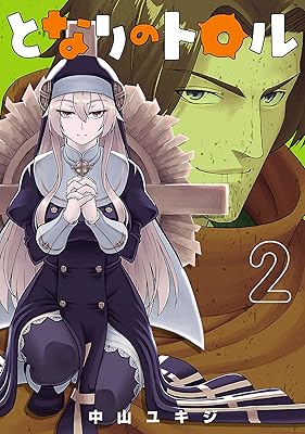 Rar Zip Raw 悪役令嬢 ブラコンにジョブチェンジします 第1 5巻 Dlpark