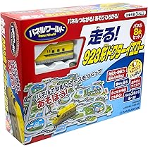 最安値 増田屋のウルトラマンのレースカー ウルトラマン レースカー